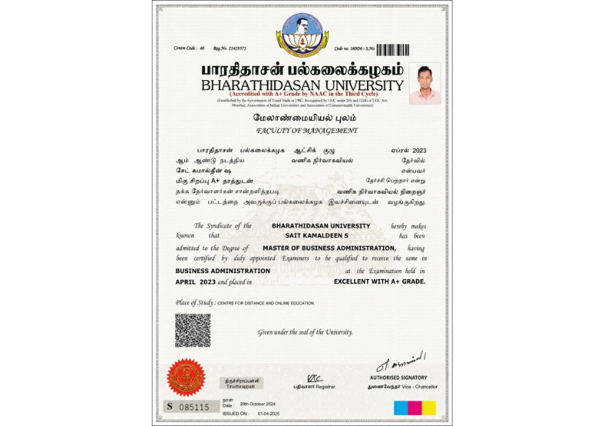 Bharathidasan University Sample MA Degree